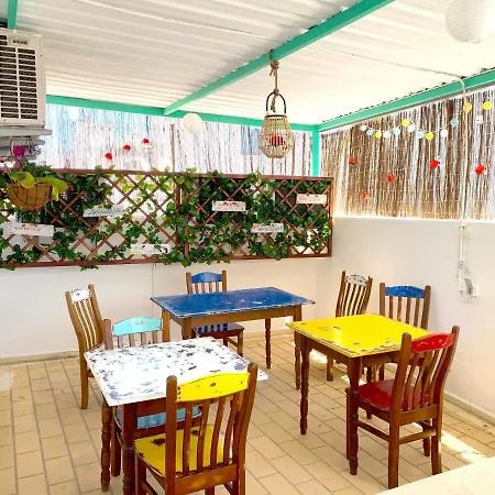 게스트하우스 The 파로